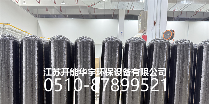 葫芦岛市过滤罐盐箱 - 方案