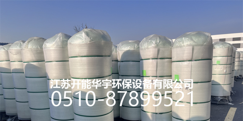 葫芦岛市活性炭罐活性炭罐 - 价格