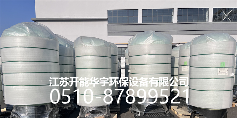 葫芦岛市砂滤罐树脂罐 - 价格
