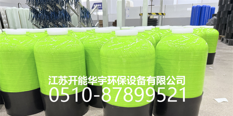 葫芦岛市树脂罐砂滤罐 - 推荐